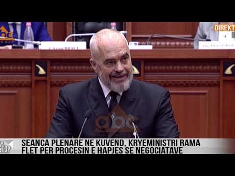 Negociatat, Rama: Diskutimi ne Parlamentin holandez, per politike te brendshme