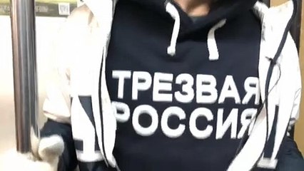 El alcohol falsificado, problema de salud y gran negocio en Rusia