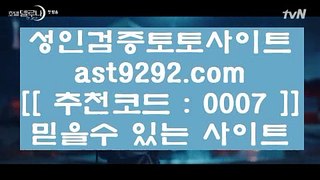 ✅엔젤카지노✅ わ 카지노사이트 ( ▣ spd2ca002.com ▣ ) 카지노사이트 わ ✅엔젤카지노✅