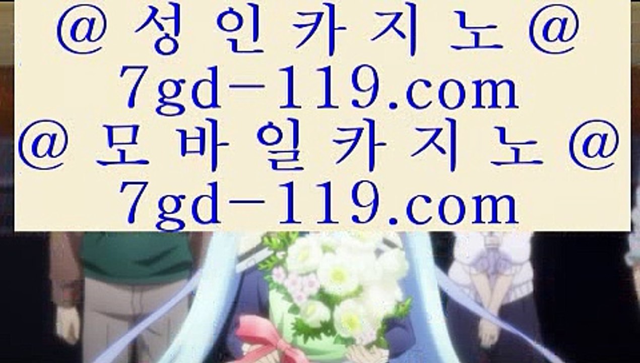 리잘파크호텔카지노사이트  ガ ✅갤럭시호텔      hasjinju.com   갤럭시호텔카지노 | 갤럭시카지노 | 겔럭시카지노✅ ガ  리잘파크호텔카지노사이트