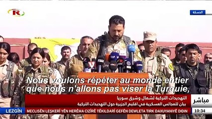 Les Kurdes syriens prêts à se "défendre jusqu'au dernier souffle"