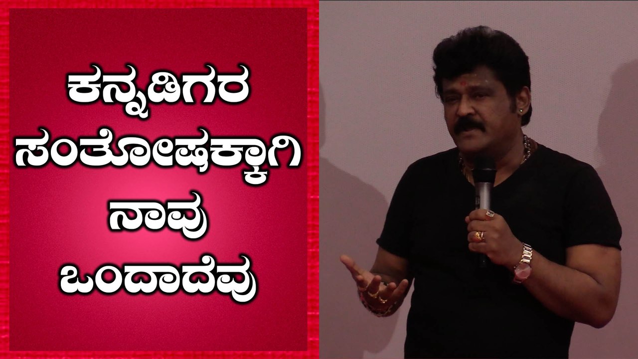 Jaggesh tells that he spoke to Guru Prasad because of his fans | FILMIBEAT KANNADA