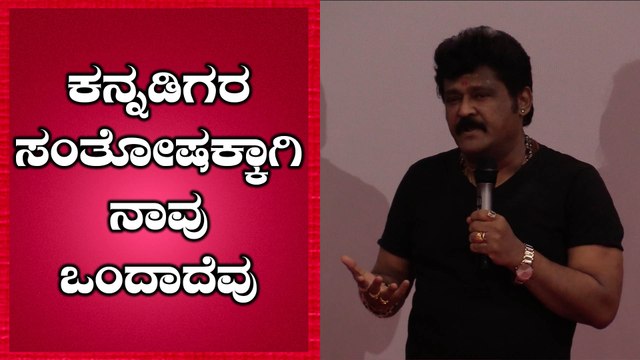 Jaggesh tells that he spoke to Guru Prasad because of his fans | FILMIBEAT KANNADA