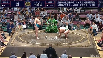 Aki 2019, Juryo - Day 03