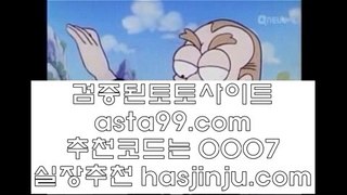 ✅마닐라호텔✅ ブ 온라인카지노 + hasjinju.com + 온라인카지노 / 카지노검증사이트 ブ ✅마닐라호텔✅