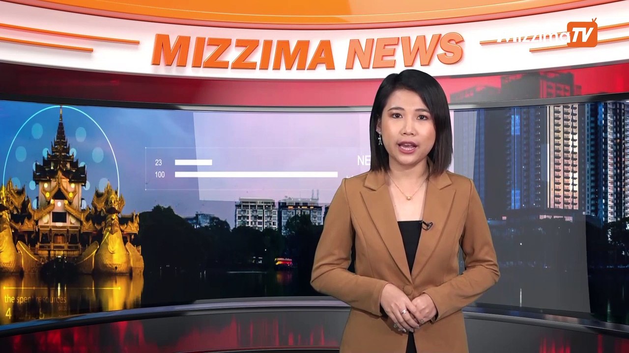ကိုအောင်ကြီးကို အာမခံ ပေး၊ မပေး နောက်ရုံးချိန်း အမိန့်ချမယ်