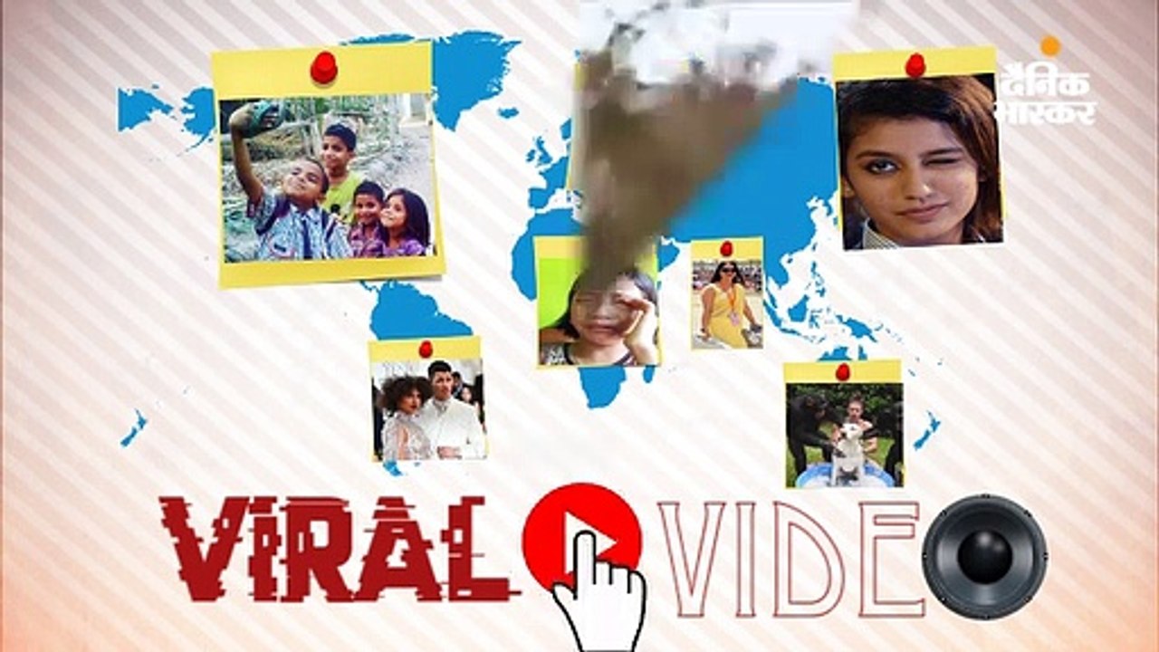 pointer tag video