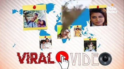 pointer tag video