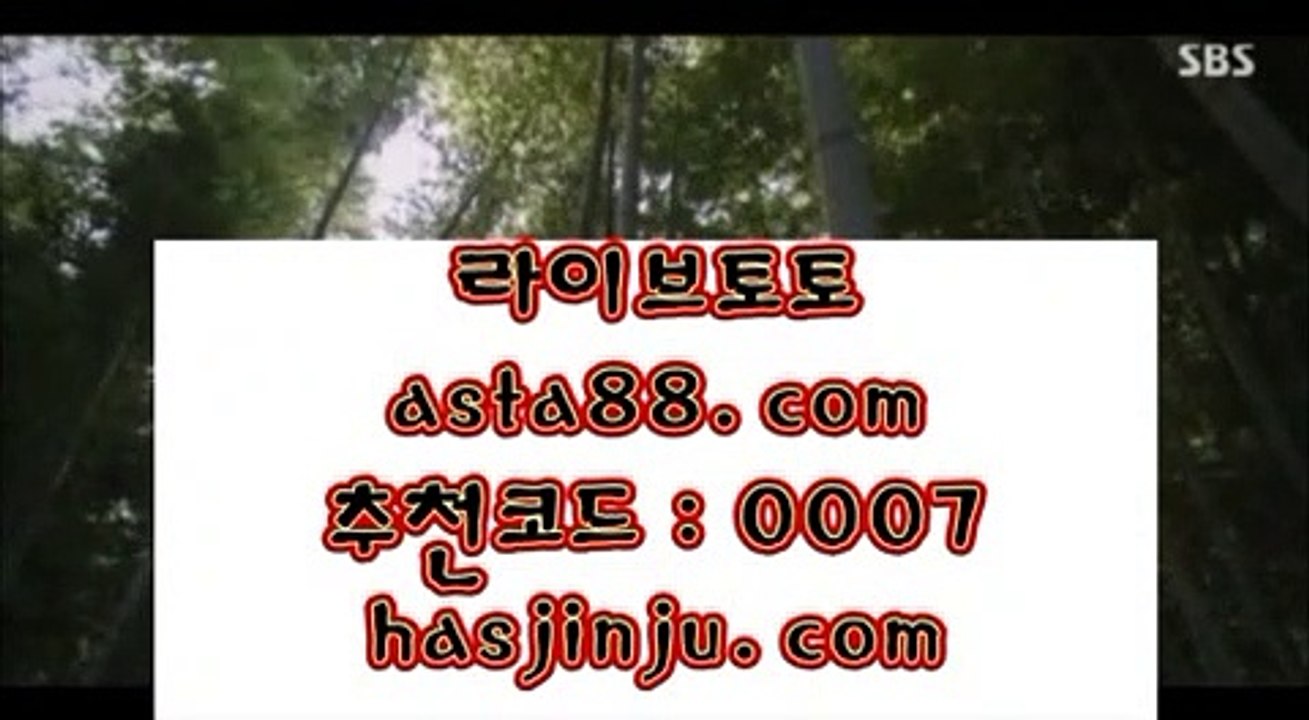 ✅페가수스카지노✅ ♤ 플레이텍게임 ]] hasjinju.com [[ 플레이텍게임 | 해외카지노 ♤ ✅페가수스카지노✅
