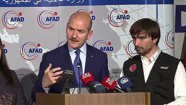 Soylu - AFAD'dan 7,5 büyüklüğünde deprem senaryolu ulusal tatbikat (2) - ANKARA