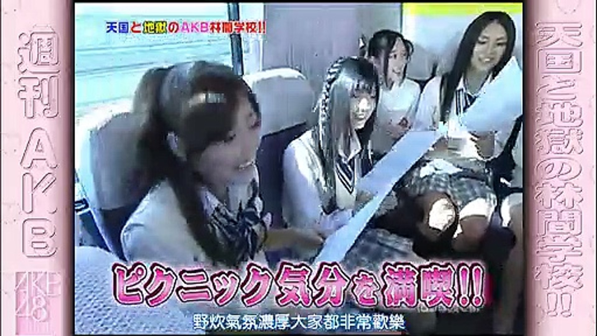 週刊AKB AKB48inGUAM 週刊akb＜3Disc BOX+ミニ写真集＞【AKB48in GUAM】グアム