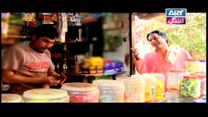 Mehmoodabad Ki Malkain Episode 204 & 205 - 9th October 2019