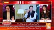 PM Imran Khan need to increase his security - Dr Shahid Masood