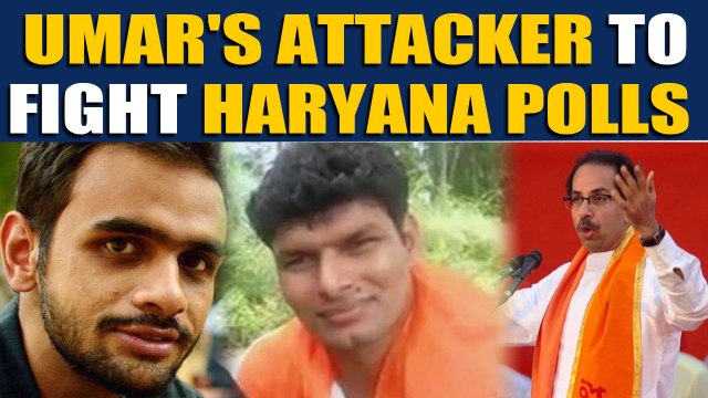 Sena ticket for Umar Khalid's attacker | Oneindia News
