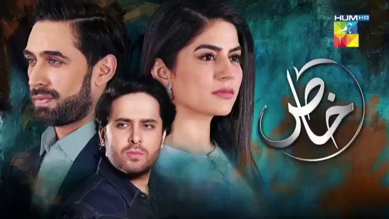 Khaas - EP.25 - 9 October 2019 ||| HUM TV Drama ||| Khaas (09/10/2019)