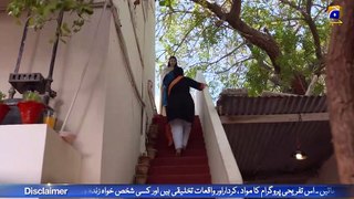 Meray Mohsin - EP 18 - 9th Oct 2019 - HAR PAL GEO DRAMAS