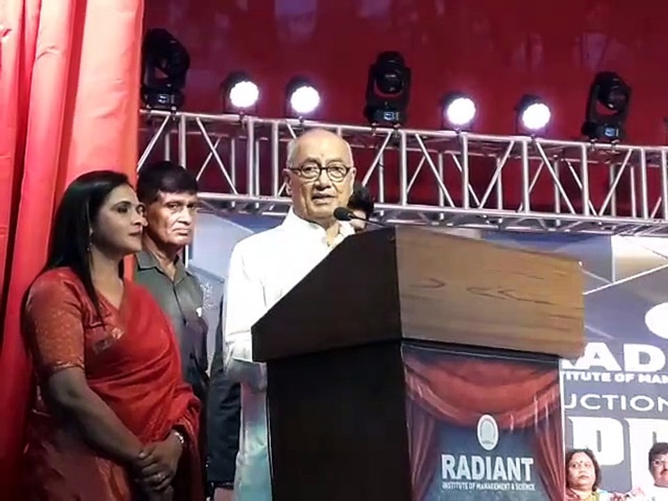 पूर्व मुख्यमंत्री दिग्विजयसिंह का बयान