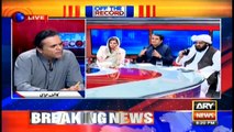 Off The Record | Kashif Abbasi | ARYNews | 9 October 2019