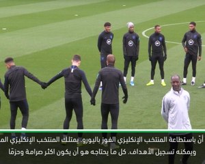 حصري: كرة قدم: هيسكي يكشف عن سلاح المنتخب الإنكليزي للفوز في يورو 2020