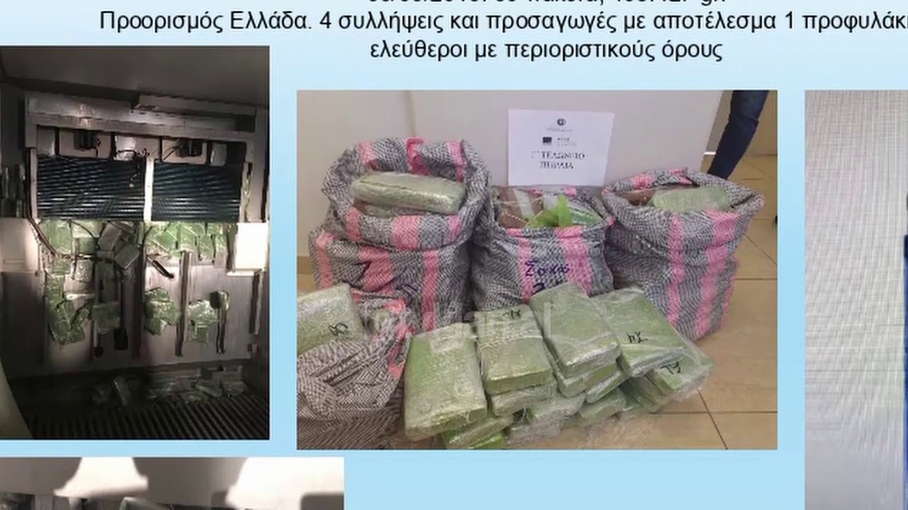 Kokaina e Durresit 85 % e paster, vlen 10 mln euro