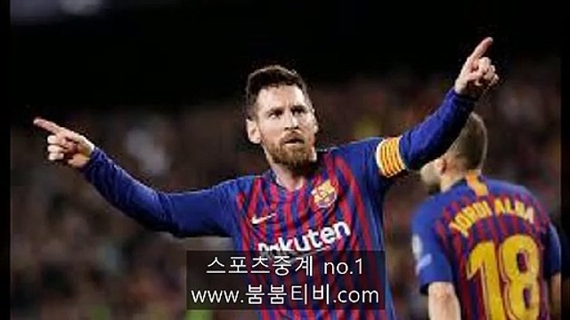 ＃＆ 스포츠중계,프리미어리그중계,해외축구중계,mlb중계,nba중계,epl중계＊＠