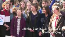 غريتا تونبرغ المرشحة الأوفر حظا للفوز بجائزة نوبل للسلام لكن الخبراء يشككون