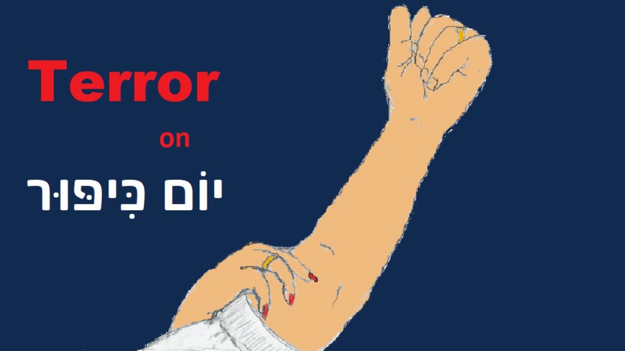 Terror on yom kippur
