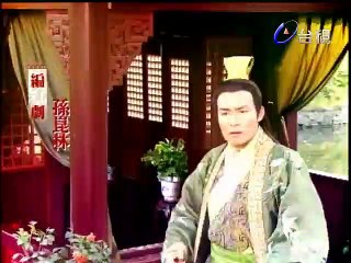 Thần Cơ Diệu Toán Lưu Bá Ôn phần 3 - Thất Tuyệt Trận tập 3 | Huỳnh Thiếu Kỳ