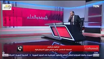 "منسق سوريا الديمقراطية":العدوان التركى سيشرد 4 مليون سورى ونطلق صرختنا من مصر