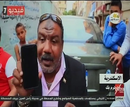 إكسترا نيوز تسلط الضوء على فيديو اليوم السابع يكشف أكاذيب عبد الله الشريف