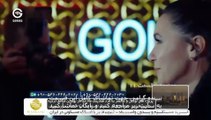 سریال سیب ممنوعه دوبله فارسی  11 | Sibe Mamnoee - Duble - 11