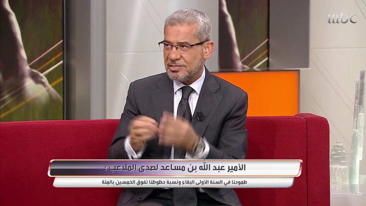 الأمير عبد الله بن مساعد يجيب الآغا بصراحة عن احتمالات بيع شيفيلد يونايتد