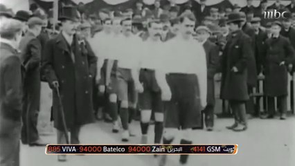 تعرف على تاريخ نادي شيفيلد يونايتد العريق في صدى الملاعب