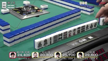RTD2018 Black Division 22回戦南場