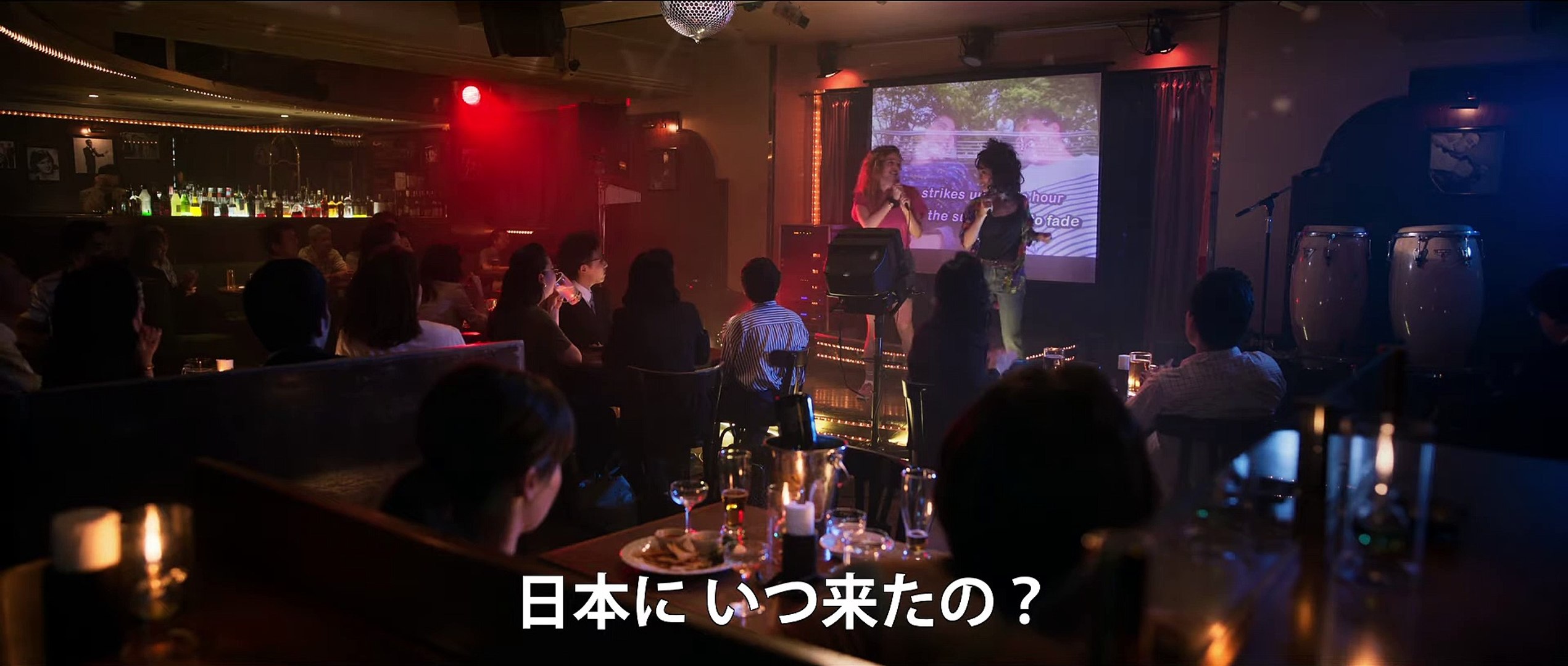アースクエイクバード 予告編 動画 Dailymotion