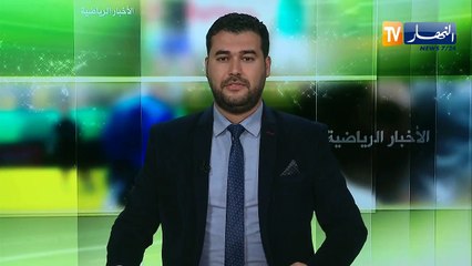 وفد نادي مارسيليا يقوم بزيارة مجاملة لمقر فريق شباب بلوزداد