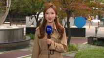 [날씨] 내륙 구름 많고 큰 일교차...태풍 휴일 도쿄 상륙 / YTN