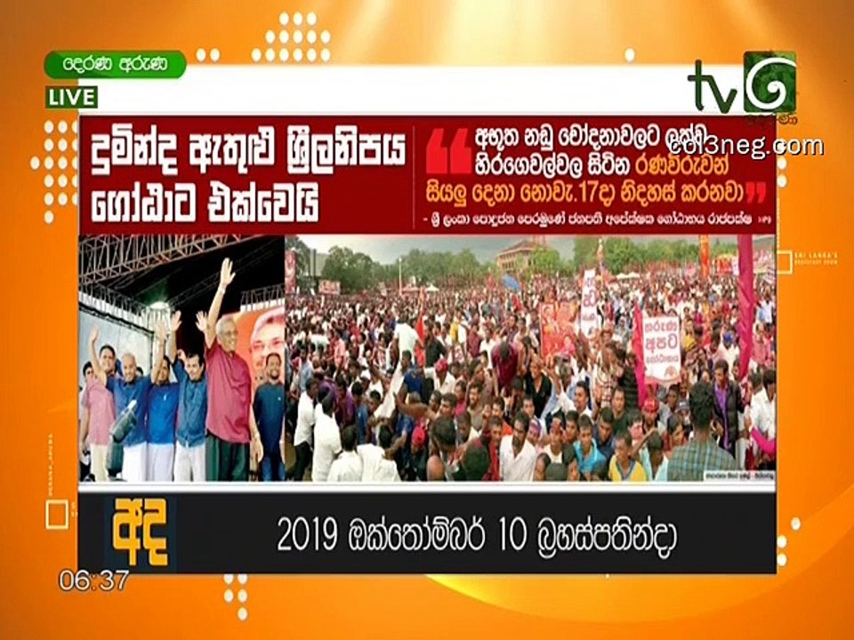 DA10102019