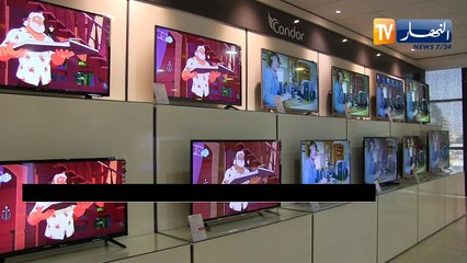 مالية: رسم الفعالية الطاقوية.. من خفض الإستهلاك إلى رفع الأسعار