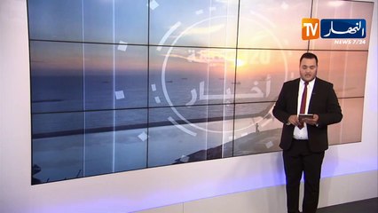 خارجية: الجزائر ترفض مبدئيا العملية العسكرية في شمال سوريا