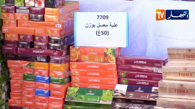 أمن الشراقة: تفكيك شبكة تهريب دولية لمواد التبغ تتكون من 03 أفراد