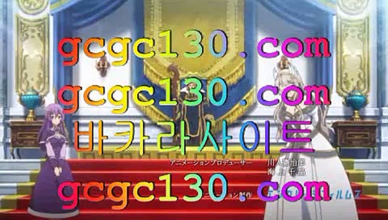 바린이✨바카라초보✨amk77.com✨카지노초보✨블랙잭초보✨✨룰렛초보✨크루즈베팅✨크루즈배팅✨카지노초고수✨카지노고수✨바린이