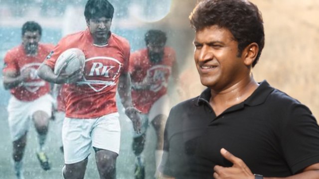 Yuvaratna movie teaser creates new record in Youtube | Yuvaratna| FILMIBEAT KANNADA