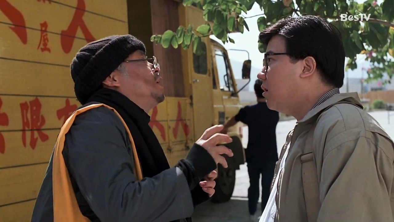 ตะปบเดียว 5 กระจุย The Cat (1992) part 01