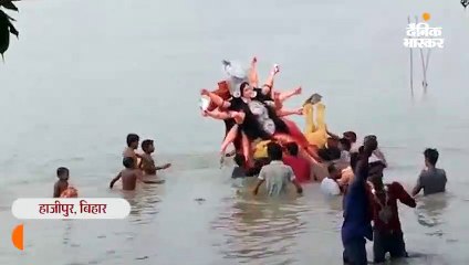 मूर्ति विसर्जन के दौरान गंडक नदी में डूबा युवक