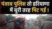 Haryana के Desu Jodha में Rade करने गई Punjab Police पर बुरी तरह पीटा, देखें Video | वनइंडिया हिंदी