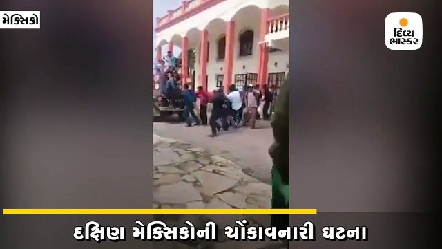 ખરાબ રસ્તા રિપેર ન કરાતાં લોકોએ મેયરને ટ્રક પાછળ બાંધીને ઢસડ્યા