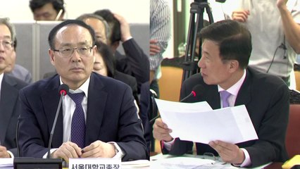 [국정감사 현장영상] 오세정 "나경원 의원 자녀 자료는 별도 조사 필요" / YTN