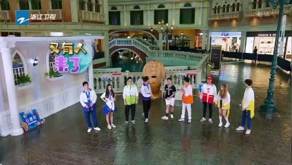 Keep Running EP12 루카스, 쿤 CUT (한글자막)