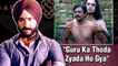 Saif Ali Khan NOT HAPPY With Sacred Games 2?